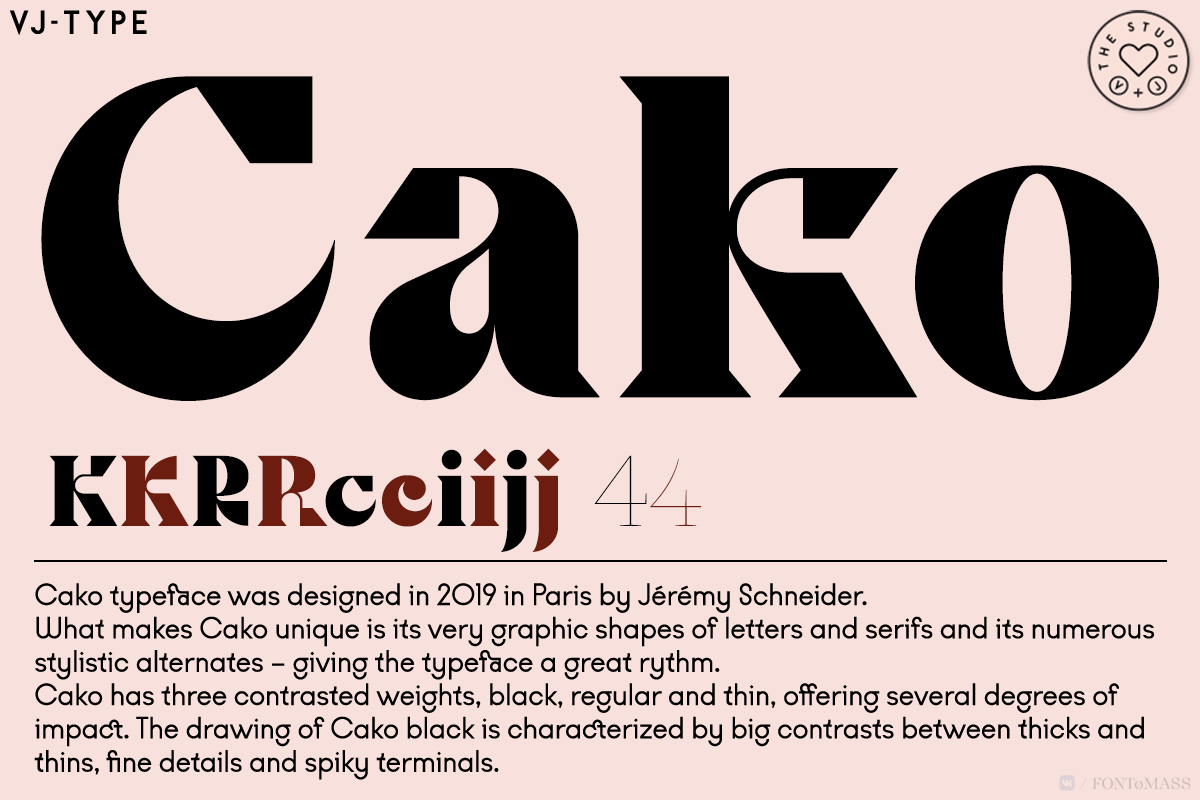 Пример шрифта Cako